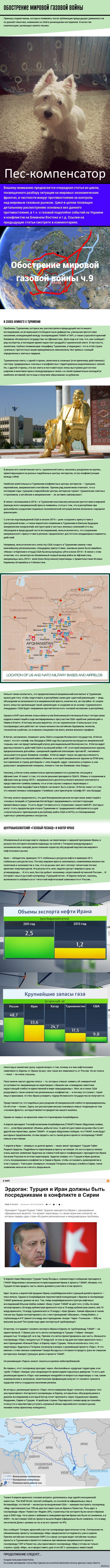 � ������� ������� ����� (�.9)