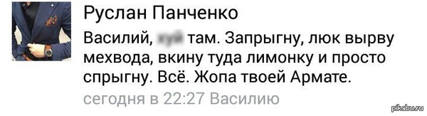     &quot;&quot;     ""!    -        , ..  :