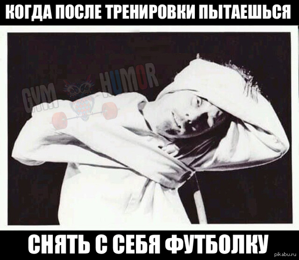 Невозможно снять.