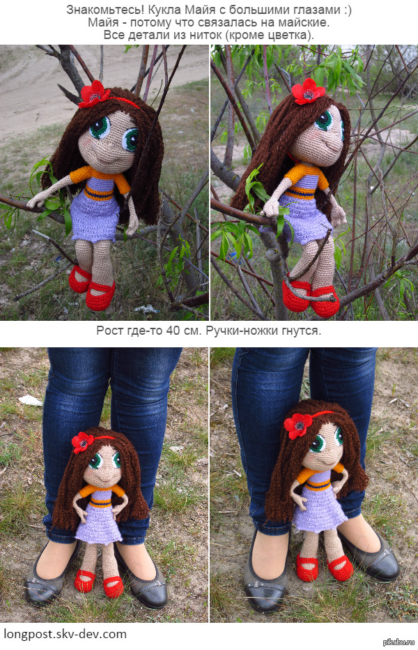 Непятничное моё