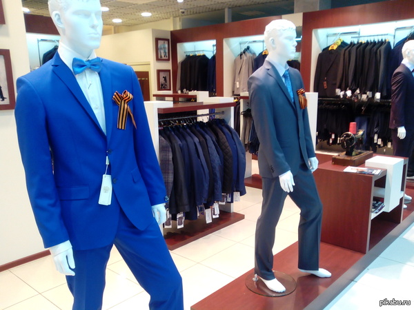 Они за тебя торговали, а ты даже не знаешь их имен