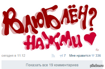 C-�-�ombo breaker!!1   ������� ������� �������� ��� ��� ����������.  (���������� �� Sony Vaio win8 (����� ����� �����������))