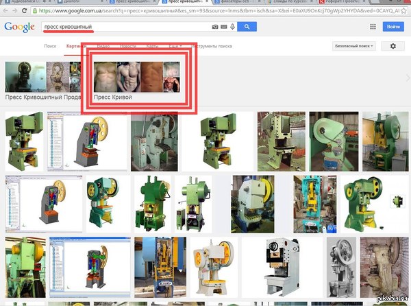 ����, ���������, � ������� �������!