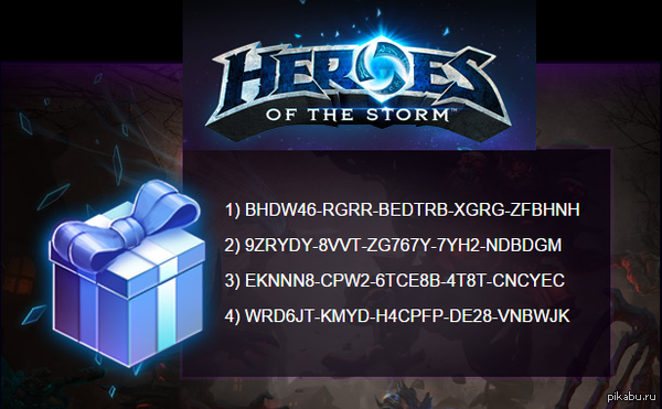   Heroes of the Storm 