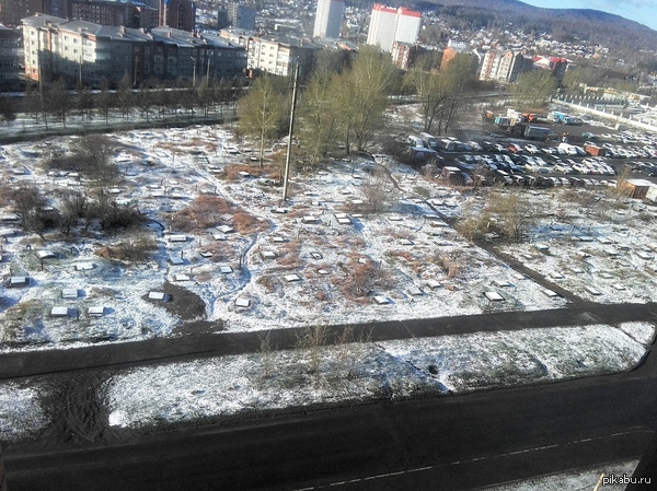 ��� �� �������� ��� ��?