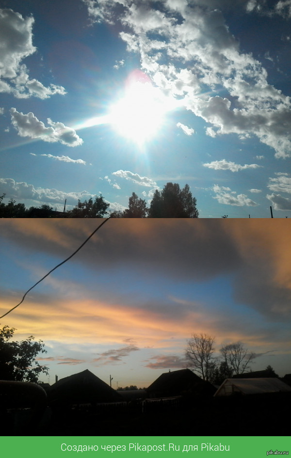 Утро и вечер в деревне.