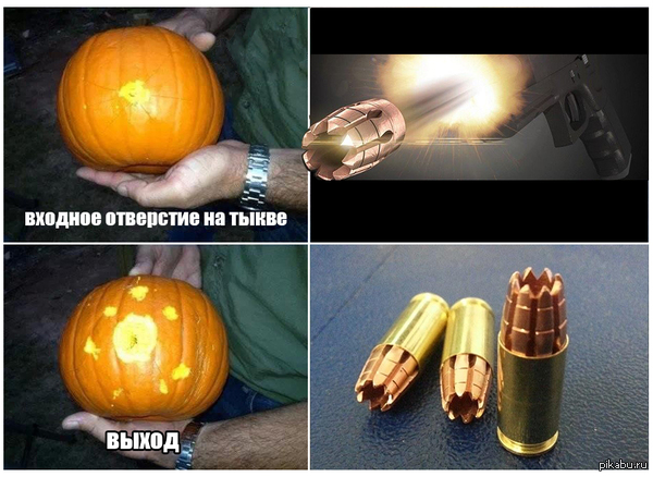  &quot;RIP ammo&quot;