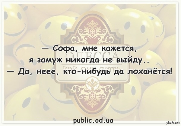 � ����� �� �������...