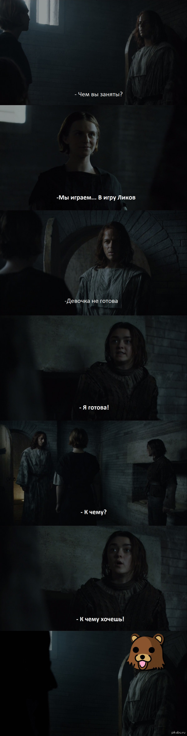   ...   (s05e03)