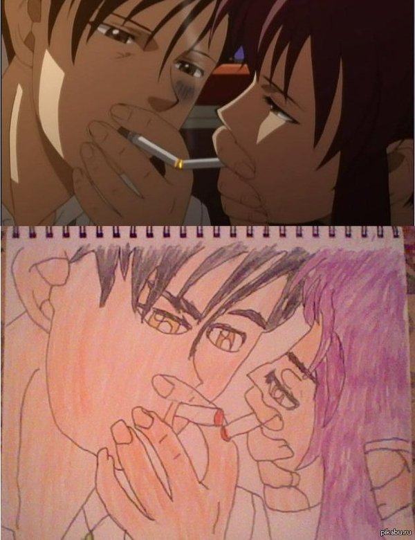 ...  