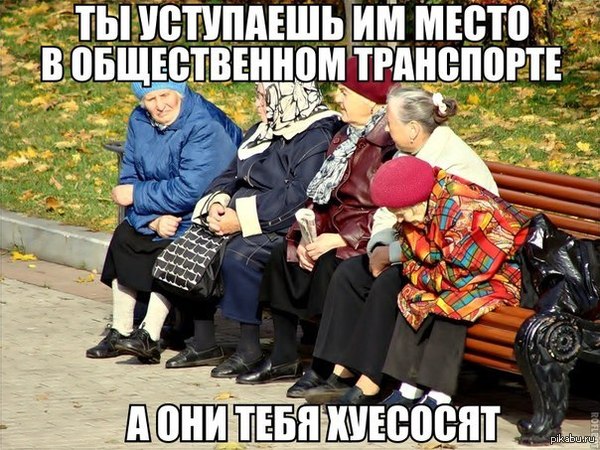 ���� ��������� �������