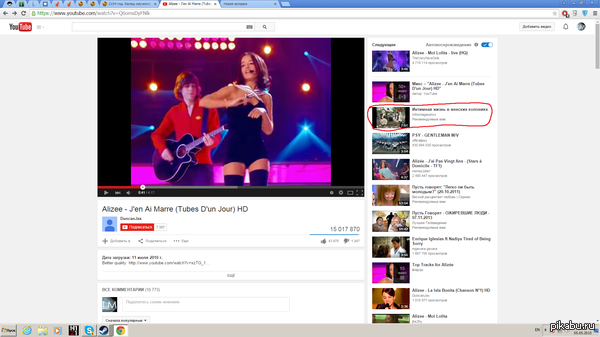Youtube    P.S   