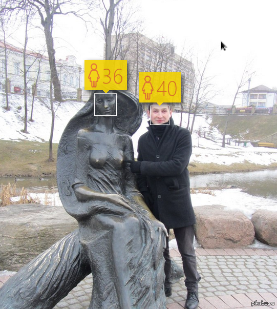 Ничего не смущает?