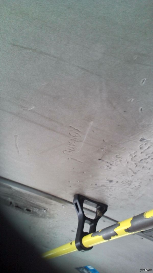 ��������� ����������� �������-��-����