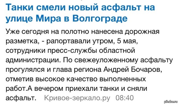 � ��� ������