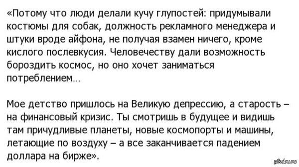 ������� �����...