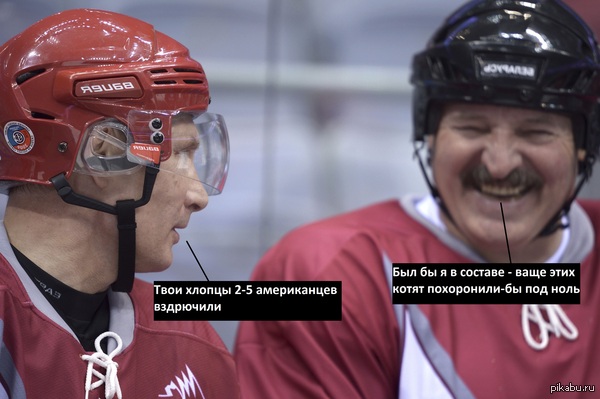 ������ ��: �������� - ������� 5-2