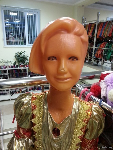 &quot;  !..  ...&quot;