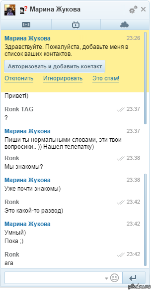 ��������� ������ ����������