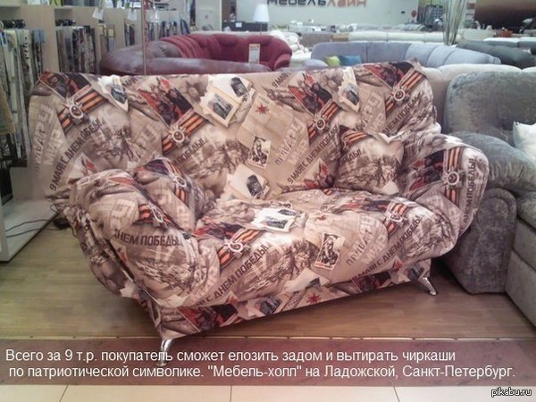 Задай вопрос самому себе