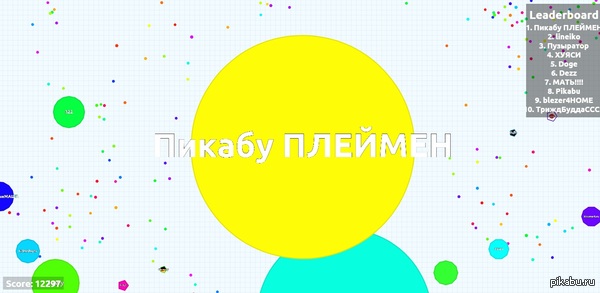 Шёл 6ой час работы