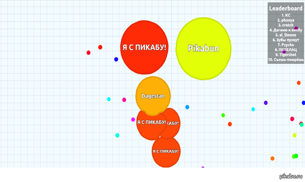   agario