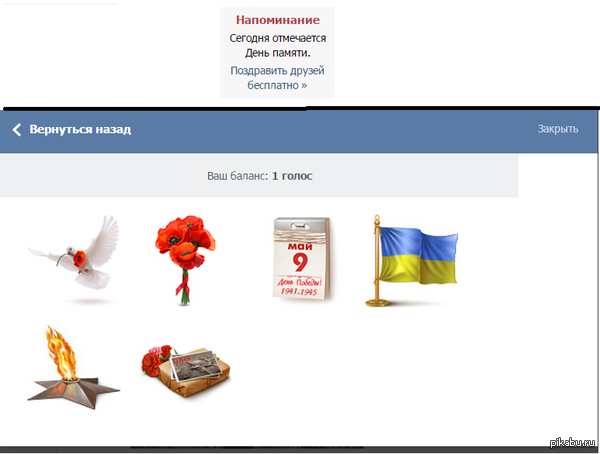 ����� � �� ��� 999))