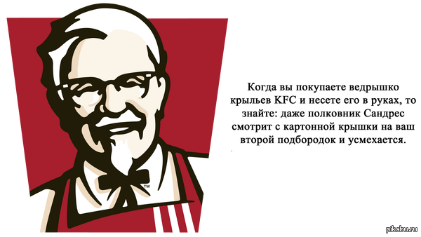 ������� ������!