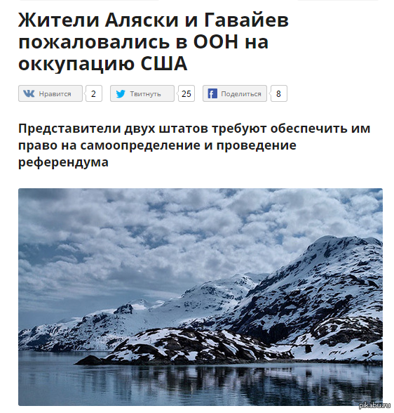 ������ � ������ ����� �������