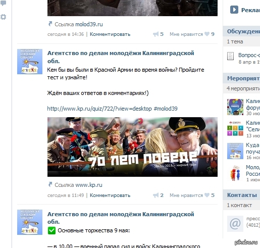 ����� ��������� �� ������ - �����! ��� � ���-�� �� ��� �������?