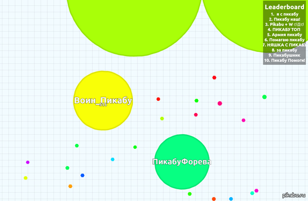   agario