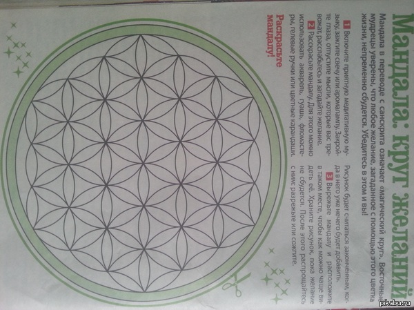 �������� ���� ������� :D