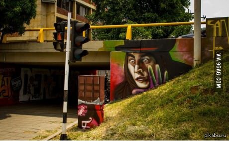 Интересное граффити)