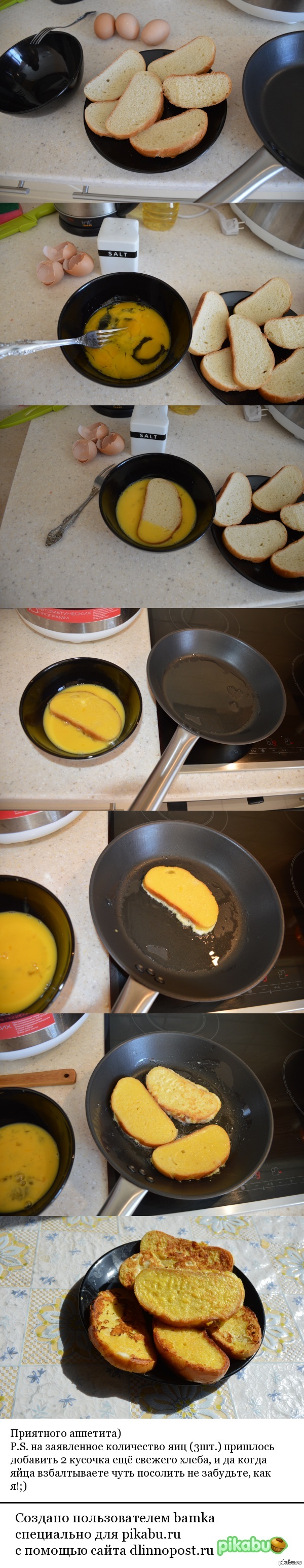 �������� ���� ��� ������� ������� �������� ����-2