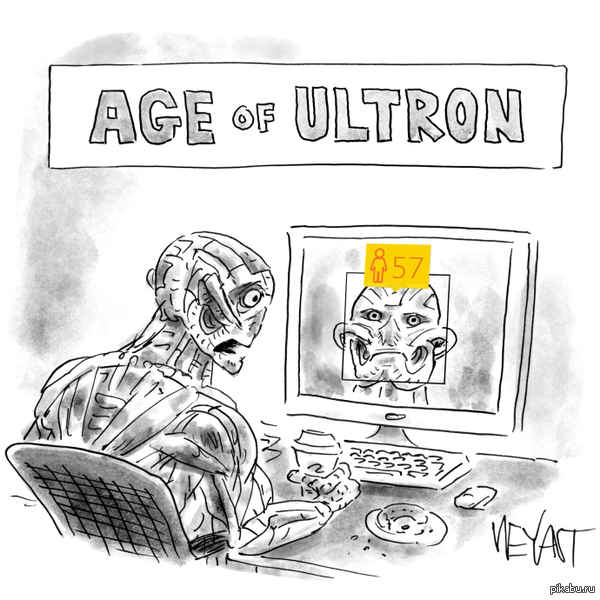 Age of Ultron 