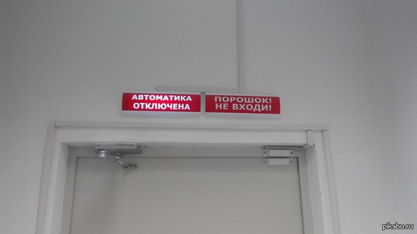 ����� � ��������� �� :D