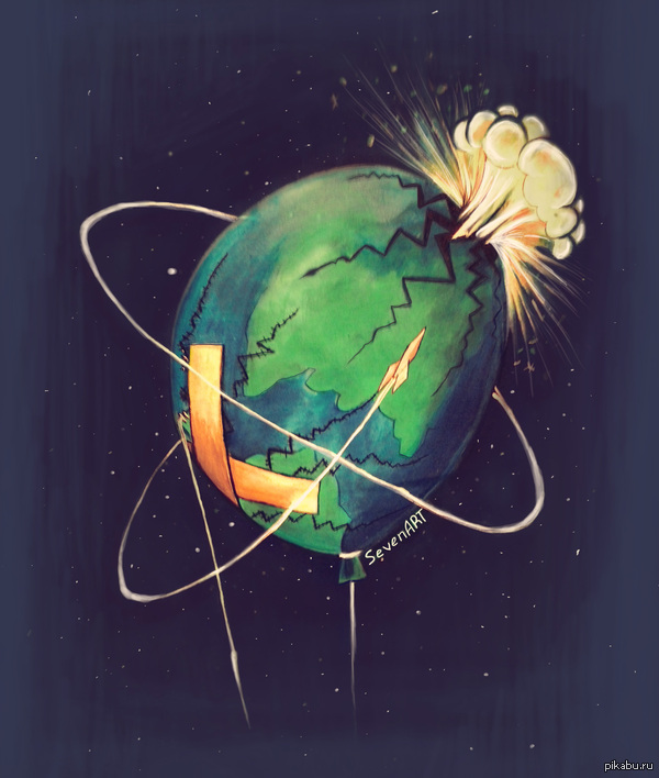 Прекрасный новый мир