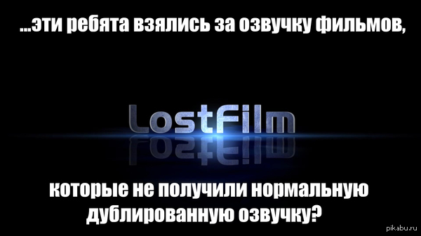 А вы тоже хотите, что бы...