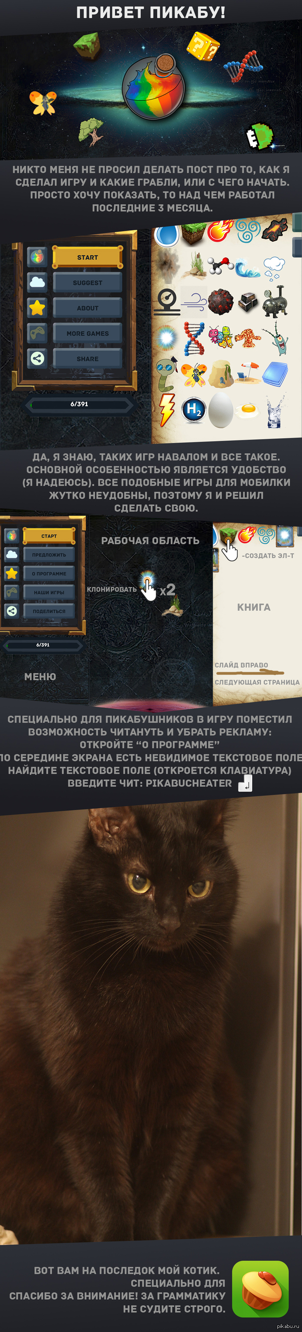 ��� �������