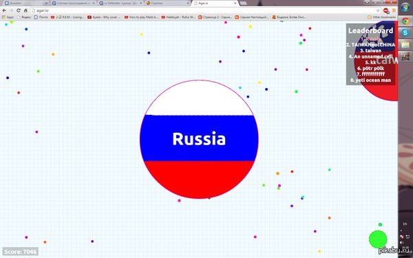 Ещё одна капля в море.