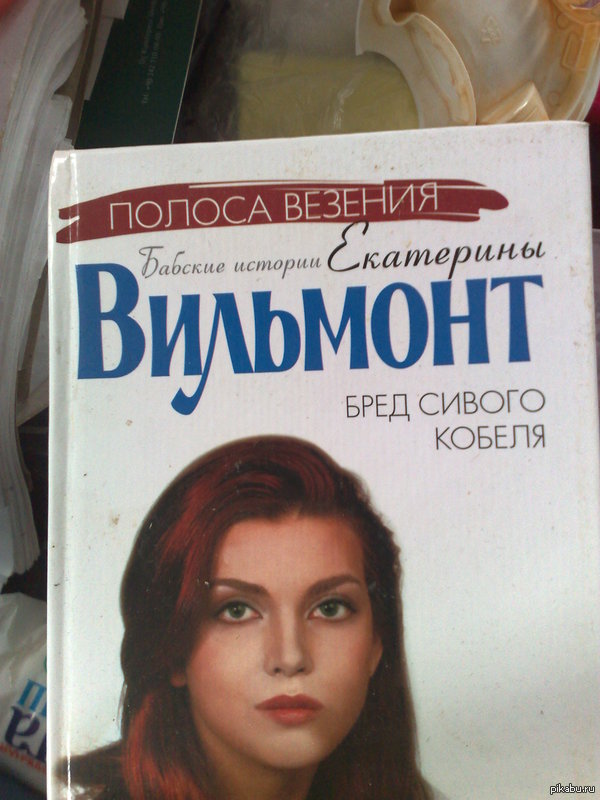 ������� �������