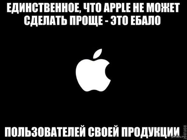 Действительно