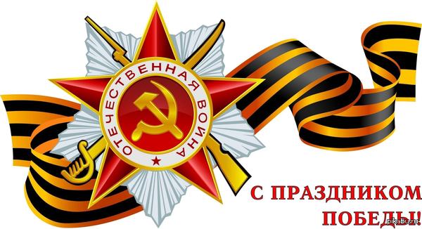 ������ ������ ������ !