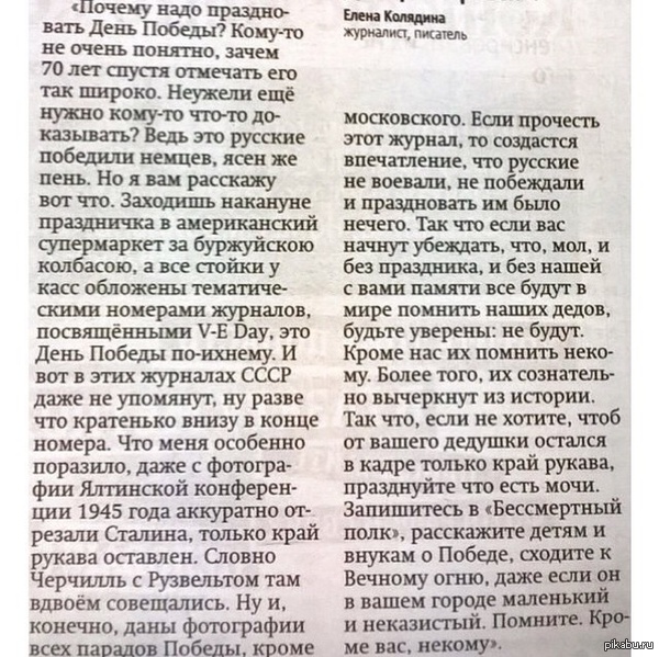 ����� ����������� ���� ������? ��� ������!