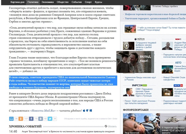 �������� ������