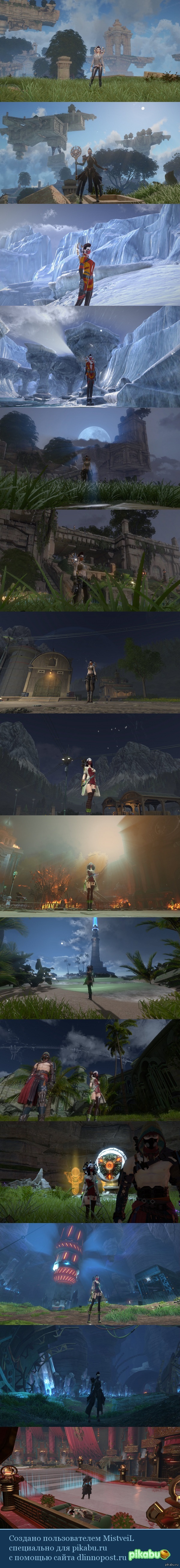 Skyforge.          .