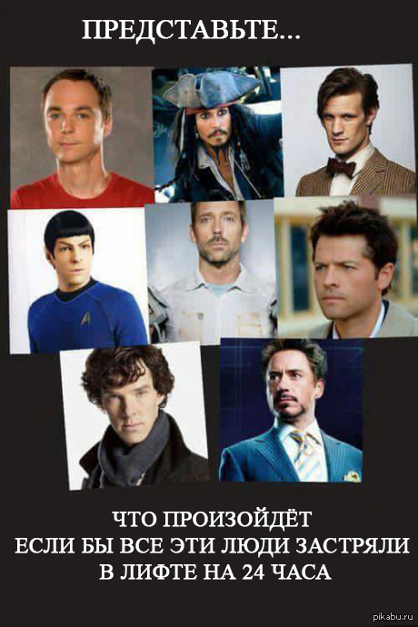 Хаос... | Пикабу