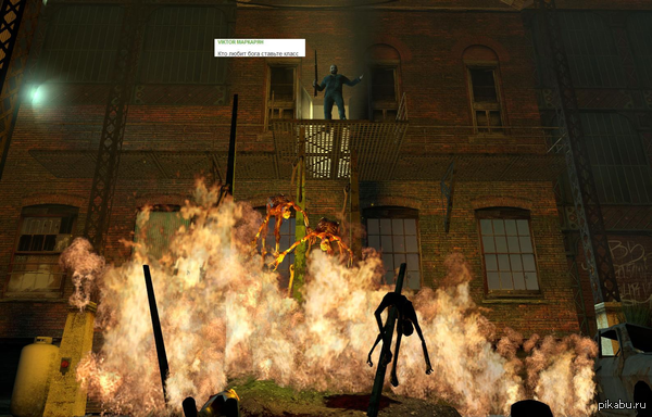 Такие одноклассники