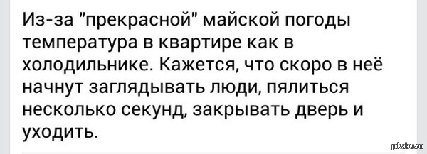 �������� ���������!