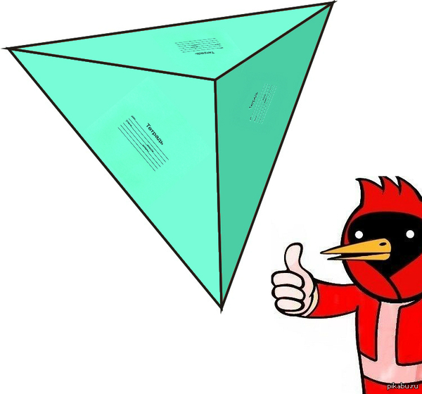 :   